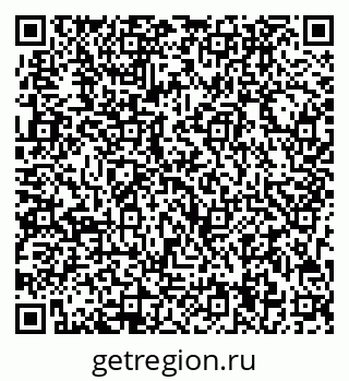 79713004029