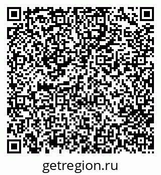 79713004033