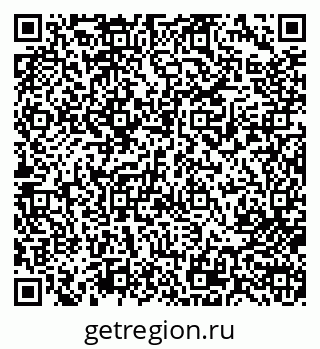 79713004038