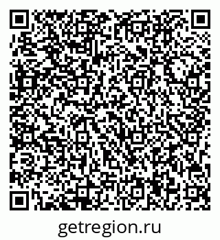 79713004039