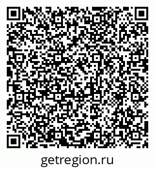 79713004040
