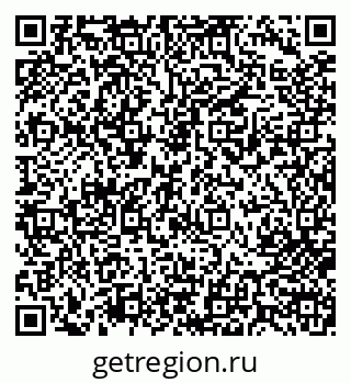 79713004051