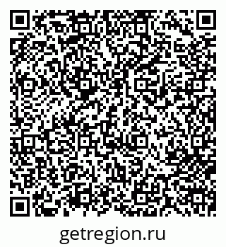 79713004054