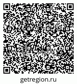 79713004058