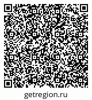 79713004059