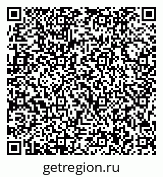 79713004060