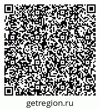 79713004061