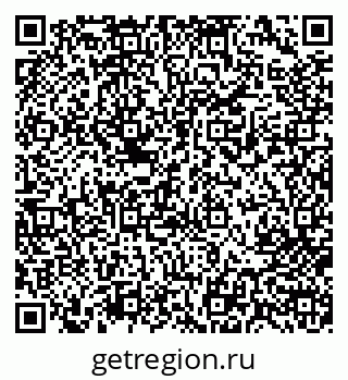 79713004069