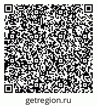 79713004074