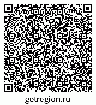 79713004080