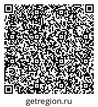 79713004083