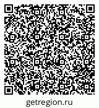 79713004086