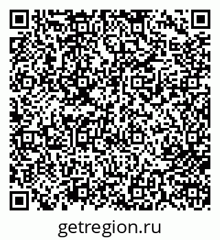 79713004087
