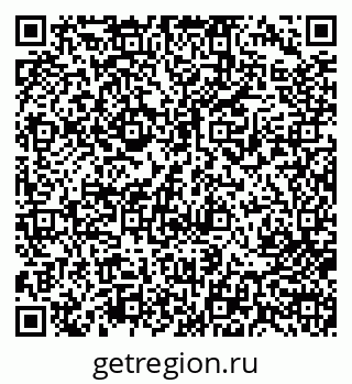 79713004089