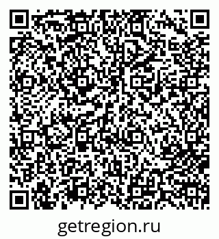 79713004090