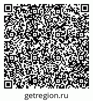 79713004095