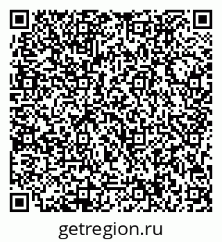 79713004097