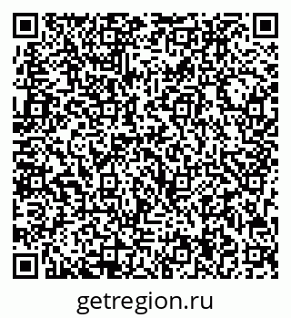 79713004101