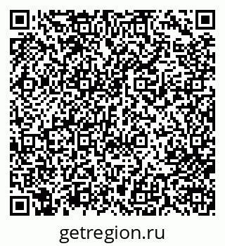 79713004102