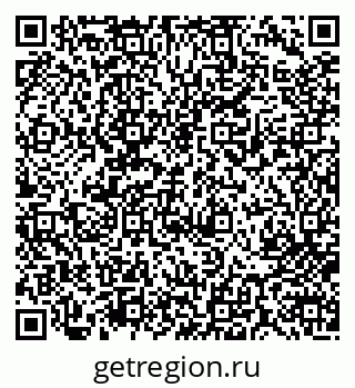 79713004104
