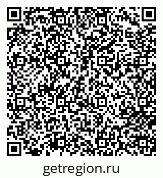 79713004105