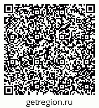 79713004106