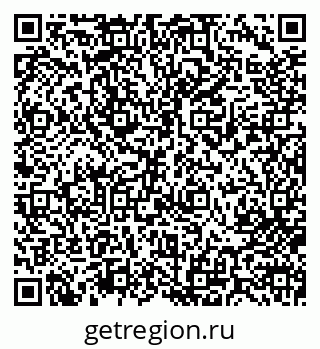 79713004110