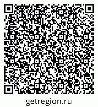 79713004111
