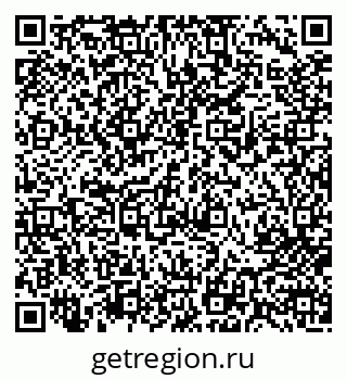 79713004119
