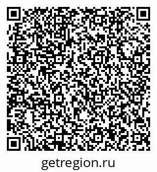 79713004120