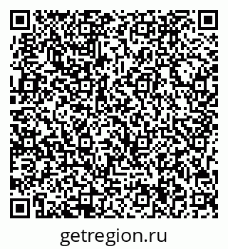 79713004121