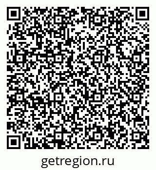 79713004122