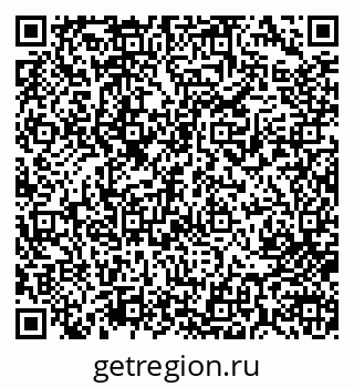 79713004123