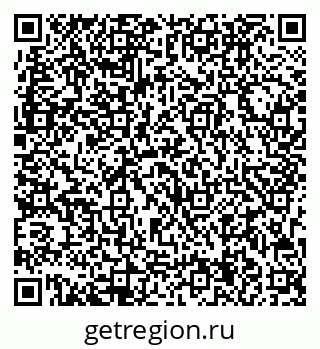 79713004124