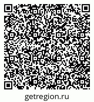79713004127