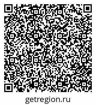 79713004128