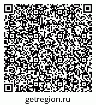 79713004129