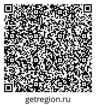 79713004136
