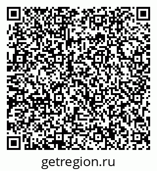 79713004137