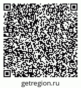 79713004138