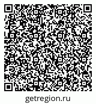 79713004141