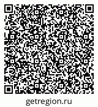 79713004143