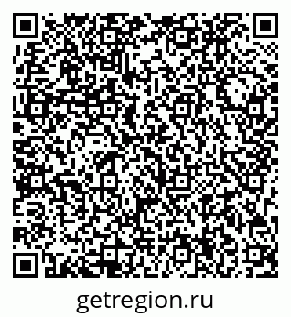 79713004145