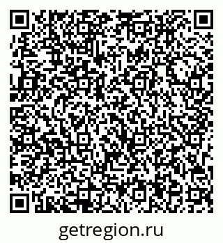 79713004159
