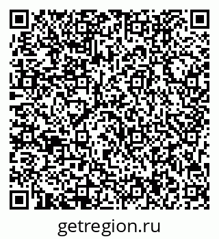 79713004173