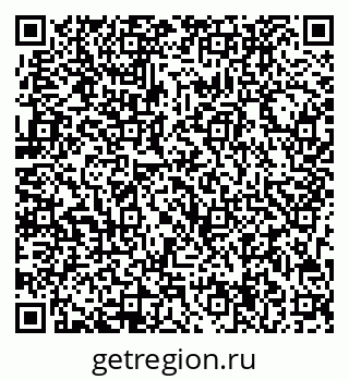 79713004175