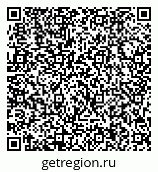 79713004184