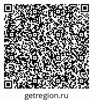 79713004186
