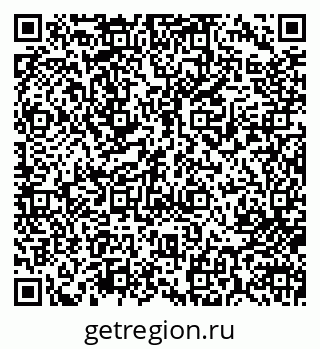 79713004187