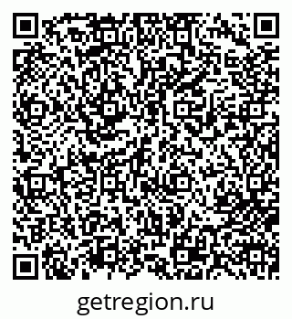 79713004188